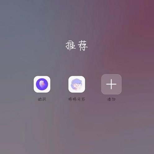 ˽�ܻ����н�ͼ