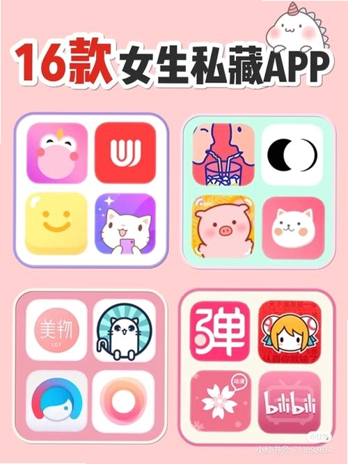 ˽�ܻ����н�ͼ