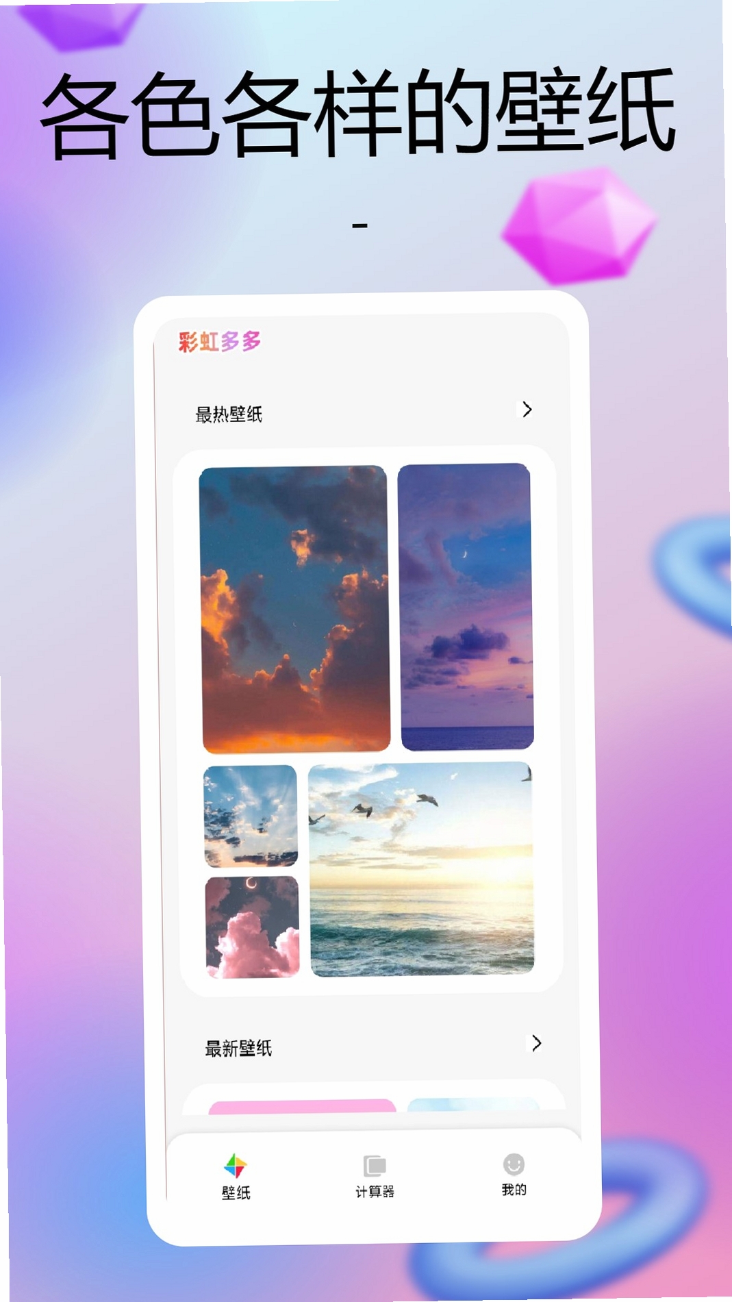 �ʶ��ٷ�����