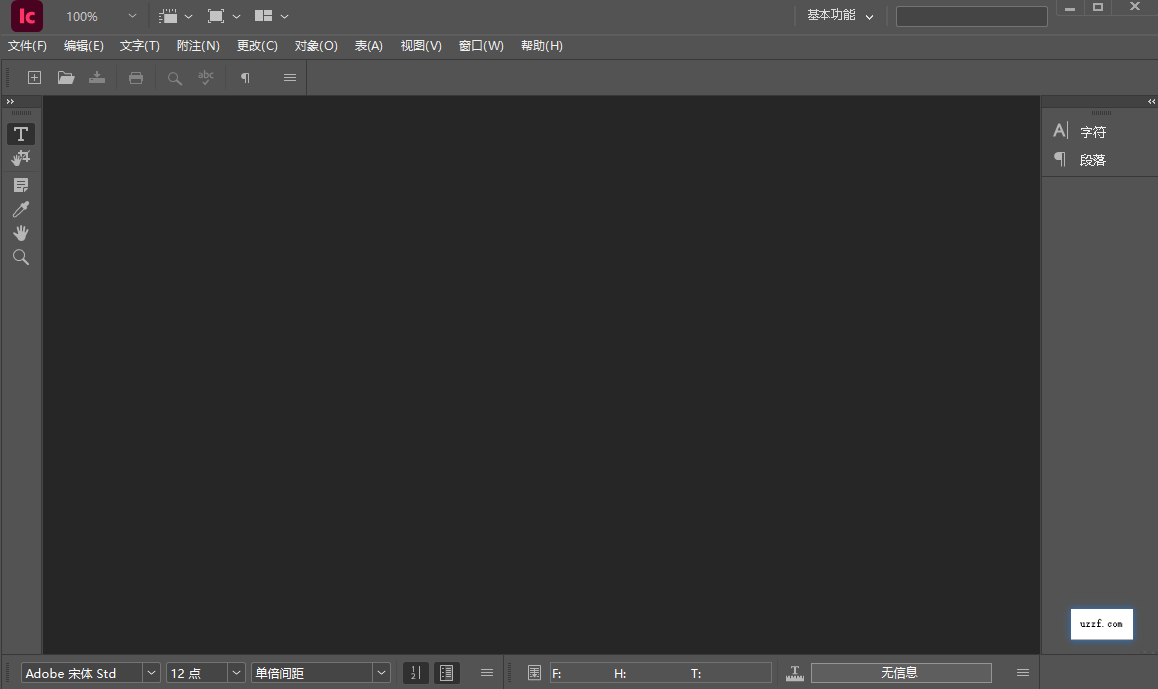 adobe incopy 2026官方特别版运行截图