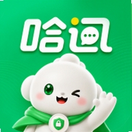 哈讯运行截图