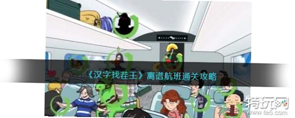 �����Ҳ��� ���°�����