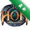 ����Ӣ��HONͼ��
