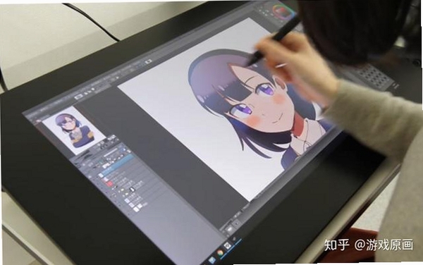 动漫绘图画板安装教程