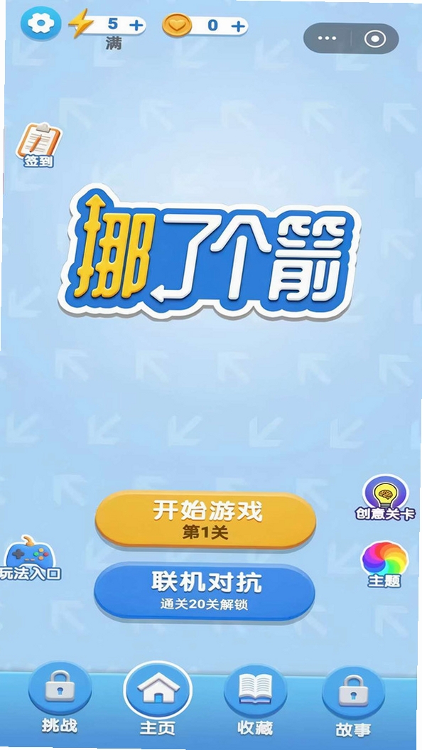 Ų�˸������ֽ̳̹ؿ�����