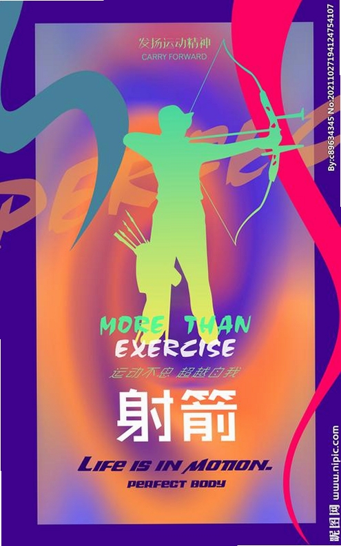 Ų�˸������н�ͼ