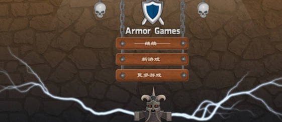 恶魔世界2 pc版中文版运行截图