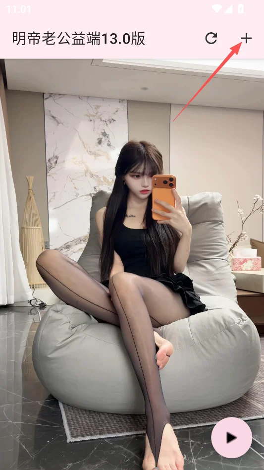 ���۶˿����н�ͼ