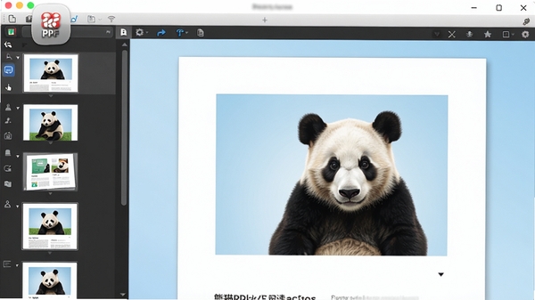 ��èPDF�Ķ���������չʾ������ͼ����Ŀ����������ˬ�����Ϊҳ������ͼ�����Ҳ�Ϊ�ĵ���ʾ���򣬱���Ϊ����ɫ���䣬�������ִ��������ʺϰ칫������������Ⱦ��ϸ�ڷḻ