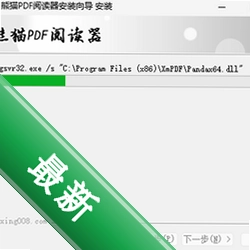 ��èPDF�Ķ���ͼ��