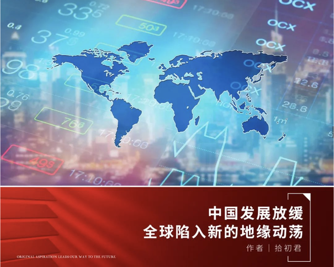 火线冲突 局势分析 未来走向