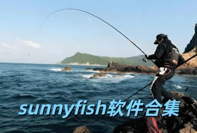 sunnyfish��׿������_sunnyfish��������������_sunnyfish�ٷ���������_sunnyfish������������