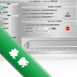 ADSL��Ƶ���v7.1.2.8���԰�