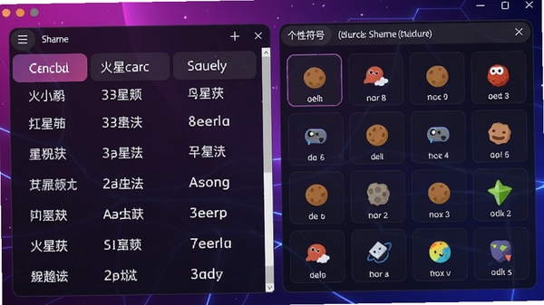���������뷨������Ԥ��ͼ��չʾ�������岼�֣����Ϊ��ѡ����壬�Ҳ�Ϊ���Է��ŷ����������������ſ�Ľ�����ɫ��������֯���Ƽ���ʮ�㣬���廭������������ͻ���������Ի���Ȥζ�Եĺ����ص�