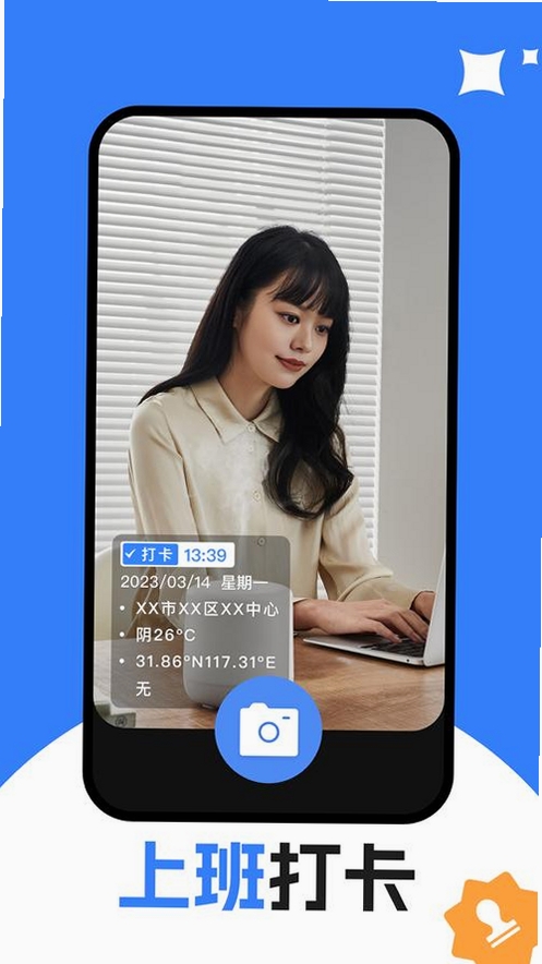 AIˮӡ�������������н�ͼ