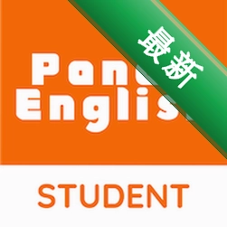 Panda English for Studentv1.0.1 ѧ��Ӣ��ѧϰ