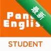 Panda English for Studentͼ��