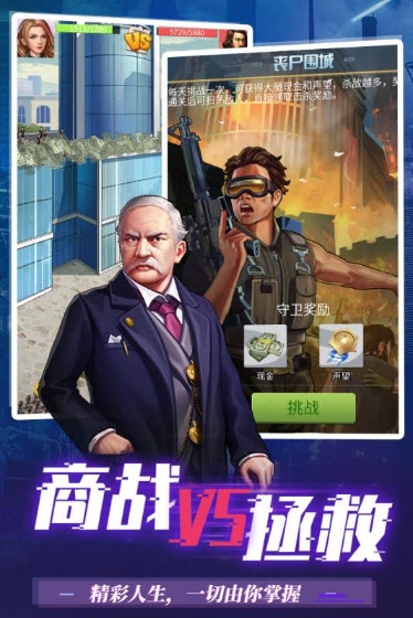 ������ս��սģ��