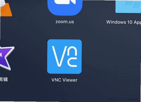 VNCViewer运行截图