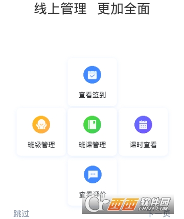 ��ѧ�������
