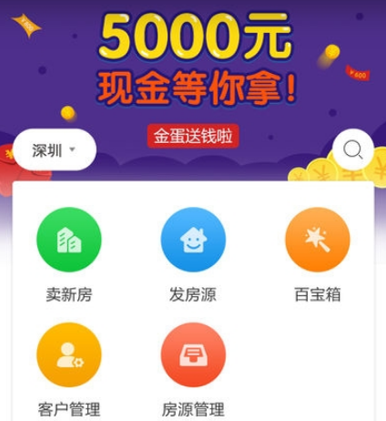 ���ݾ�����app����