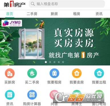������һ����app