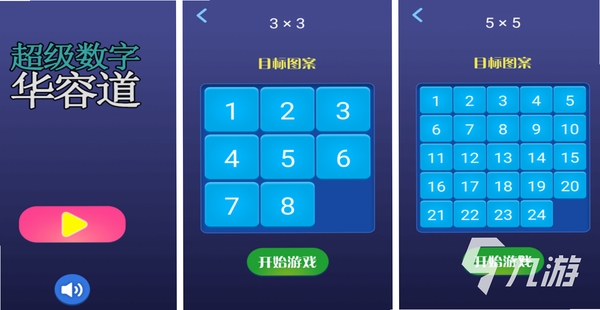 ����  394M ���°汾 ��Ϸ����