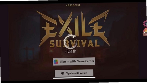 ��������ProExile Survival Pro���н�ͼ