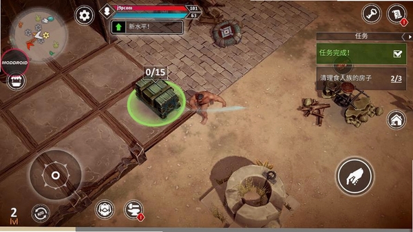 ��������ProExile Survival Pro���н�ͼ
