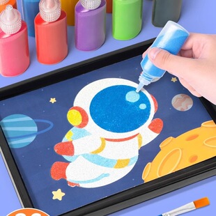 Sand Coloringɳ����ɫ �����淨 DIYװ�� ��ѹ����