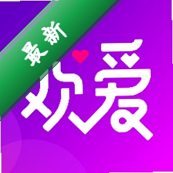 欢爱vV1.3.1.5 亲密社交