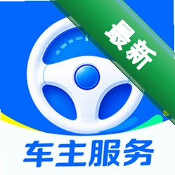 ���˳�糵����v1.0.0 һվʽ˳�糵����ƽ̨