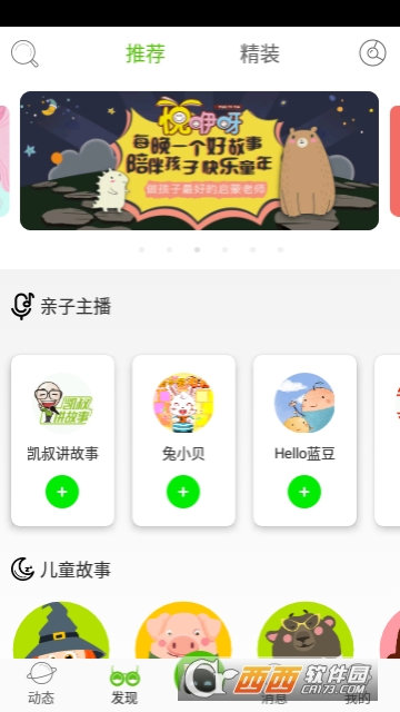 һ˵����������