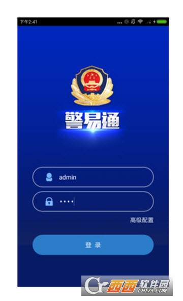 ����ͨapp
