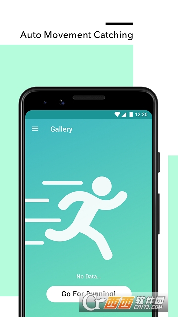 StepBeats(运动创作音乐)app