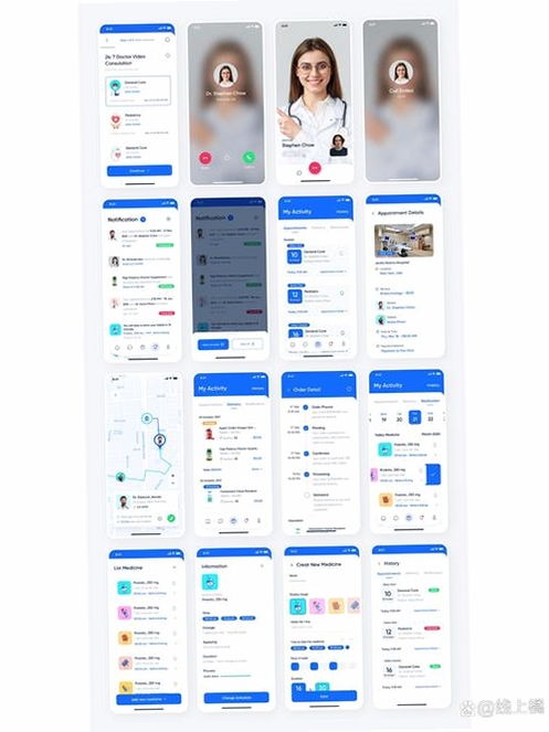 四方软件运行截图