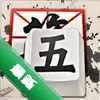 QQ������뷨ͼ��