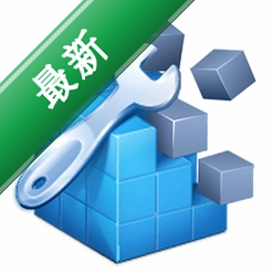 WiseRegistryCleanerv10.3.5电脑版