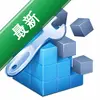 WiseRegistryCleanerͼ��
