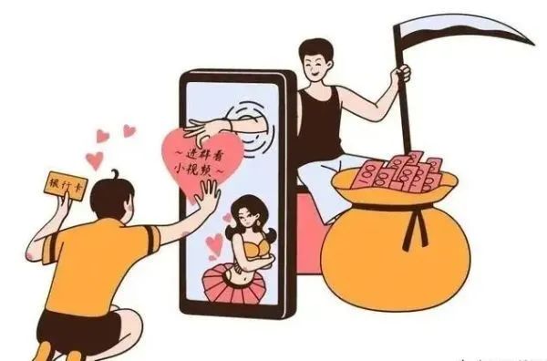 ԽԼ���� ��ƭ���� ��ʵ�û�