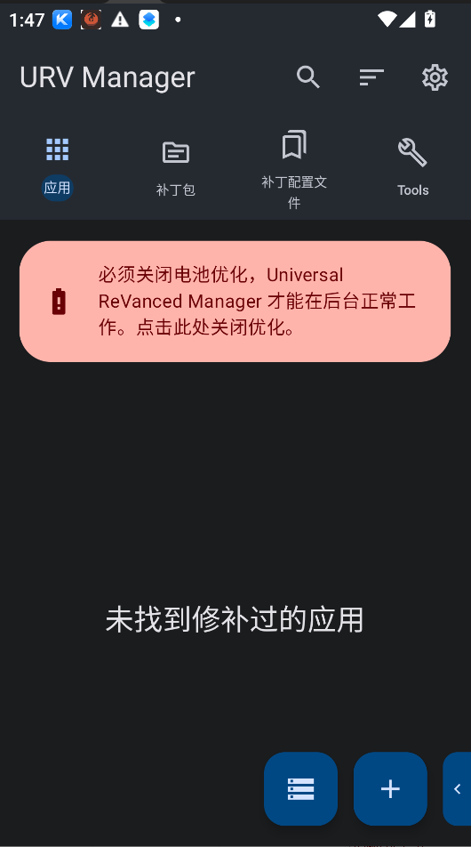 ����������app�������°汾���н�ͼ