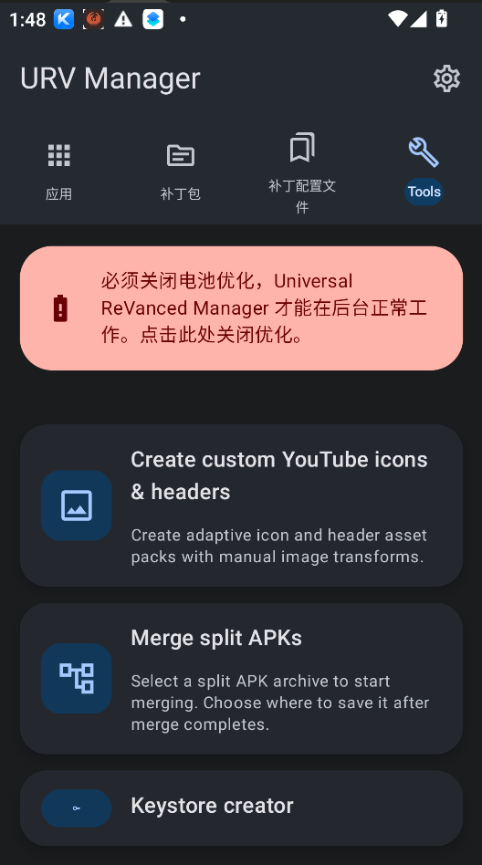����������app�������°汾���н�ͼ