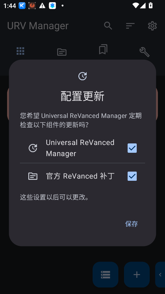 ����������app�������°汾���н�ͼ