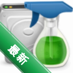 WiseDiskCleanerv10.6.2.797电脑版
