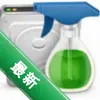 WiseDiskCleanerͼ��