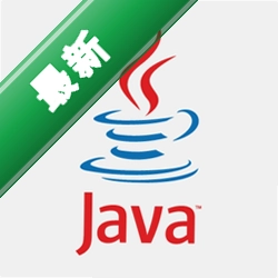 JavaRuntimeEnvironmentv8.0.4710.9电脑版