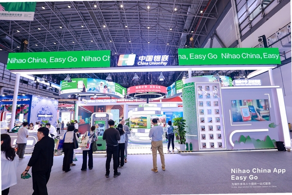 Nihao China �ͷ���ϵ��ʽ