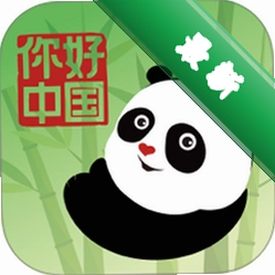 Nihao Chinaͼ��