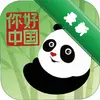 Nihao Chinaͼ��