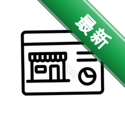 经营吧v1.0.72 经营模拟工具